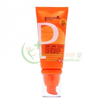 MEDISEI - Panthenol Extra Sun Care Color Face Gel-Cream SPF50 50mL
