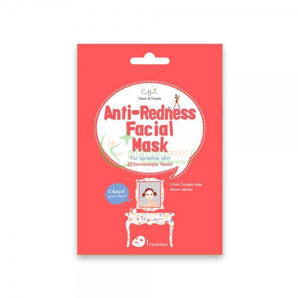CETTUA - Anti-Redness Facial Mask 1τμχ Απολέπιση - Μάσκες Προσώπου CETTUA - Anti-Redness Facial Mask 1τμχ Απολέπιση - Μάσκες Προσώπου