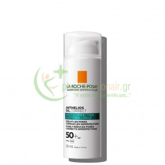 LA ROCHE POSAY - Anthelios Oil Correct Daily Gel-Cream SPF50+ 50mL