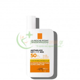LA ROCHE POSAY - Anthelios UVMune 400 Perfumed Fluide Invisible SPF50+ 50mL
