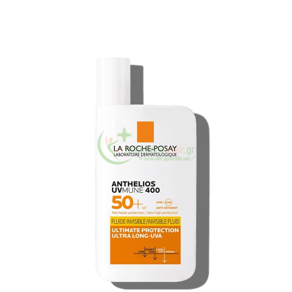 LA ROCHE POSAY - Anthelios UVMune 400 Perfumed Fluide Invisible SPF50+ 50mL Αντιηλιακά Προσώπου LA ROCHE POSAY - Anthelios UVMune 400 Perfumed Fluide Invisible SPF50+ 50mL Αντιηλιακά Προσώπου