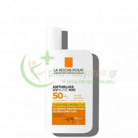 LA ROCHE POSAY - Anthelios UVMune 400 Non-Perfumed Fluide Invisible SPF50+ 50mL