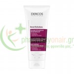VICHY - Dercos Densi-Solutions Conditioner 200mL Σαμπουάν - Conditioner Μαλλιών
