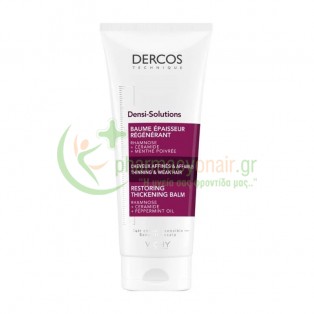 VICHY - Dercos Densi-Solutions Conditioner 200mL Σαμπουάν - Conditioner Μαλλιών