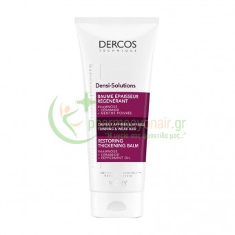 VICHY - Dercos Densi-Solutions Conditioner 200mL