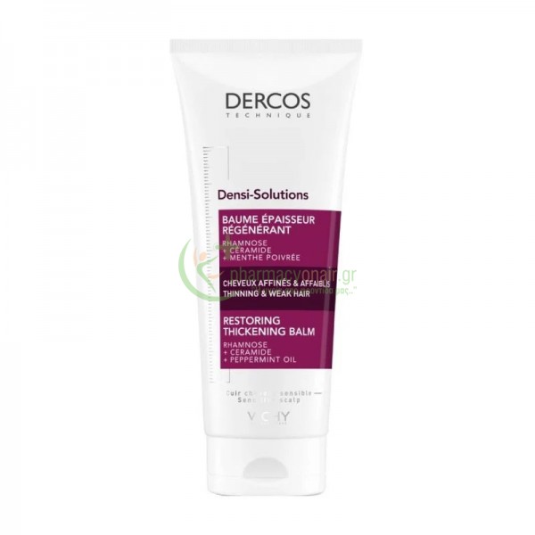 VICHY - Dercos Densi-Solutions Conditioner 200mL Σαμπουάν - Conditioner Μαλλιών