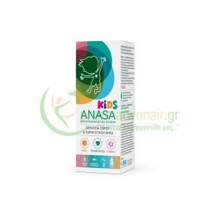 SUPERFOODS - Anasa Kids 120mL Σιρόπια για το Λαιμό
