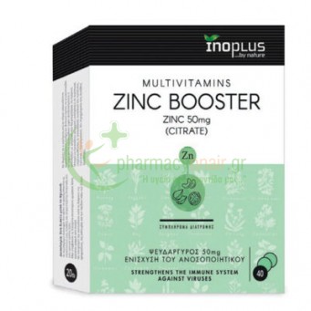 INOPLUS - Zinc Citrate Booster 50mg tabs 40s