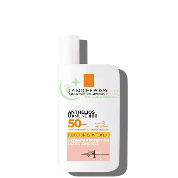 LA ROCHE POSAY - Anthelios UVMune 400 Fluide Teinte SPF50+ 50mL Αντιηλιακά Προσώπου LA ROCHE POSAY - Anthelios UVMune 400 Fluide Teinte SPF50+ 50mL Αντιηλιακά Προσώπου