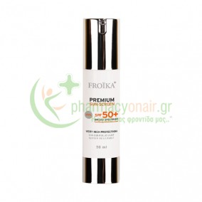 FROIKA - Premium Sun Screen SPF50+ 50mL