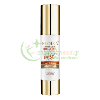 FROIKA - Hyaluronic Silk Touch Sunscreen Tinted Light SPF50+ 40mL