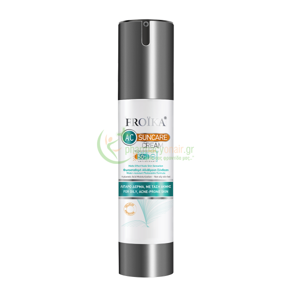 FROIKA - Suncare AC Cream Non Oily SPF50+ 40mL Αντιηλιακά Προσώπου