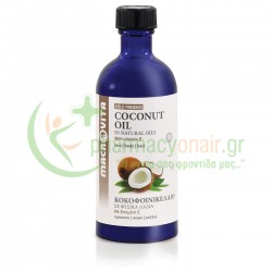 MACROVITA - Coconut Oil σε Φυσικά Λάδια 100mL
