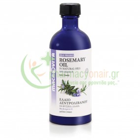 MACROVITA - Rosemary Oil σε Φυσικά Λάδια 100mL