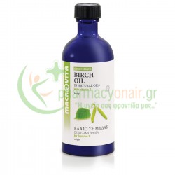 MACROVITA - Birch Oil σε Φυσικά Λάδια 100mL