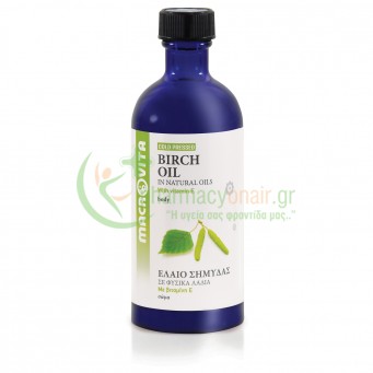 MACROVITA - Birch Oil σε Φυσικά Λάδια 100mL