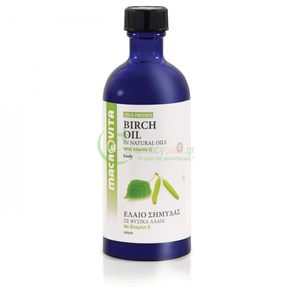 MACROVITA - Birch Oil σε Φυσικά Λάδια 100mL Ενυδάτωση Σώματος