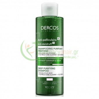 VICHY - Dercos Anti-Pelliculaire K  Σαμπουάν κατά της Πιτυρίδας 250mL