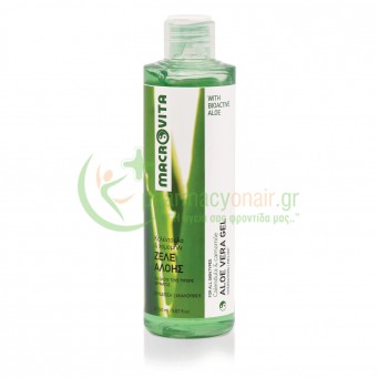 MACROVITA - Ζελέ Αλόης με Καλέντουλα & Χαμομήλι 100mL