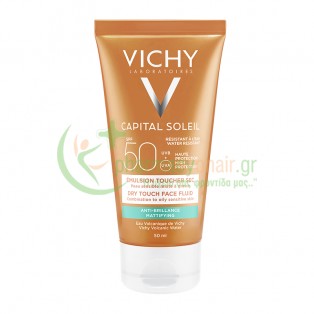 VICHY - Capital Soleil Λεπτόρευστη Αντηλιακή Κρέμα Προσώπου για Ματ Αποτέλεσμα SPF50 50mL Αντιηλιακά Προσώπου
