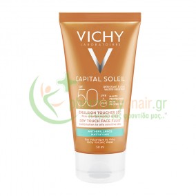 VICHY - Capital Soleil Λεπτόρευστη Αντηλιακή Κρέμα Προσώπου για Ματ Αποτέλεσμα SPF50 50mL