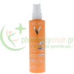 VICHY - Capital Soleil Παιδικό Αντηλιακό Spray SPF50+ 200mL Βρεφικά Αντηλιακά