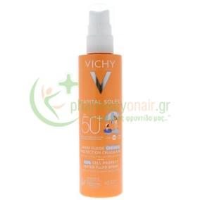 VICHY - Capital Soleil Παιδικό Αντηλιακό Spray SPF50+ 200mL