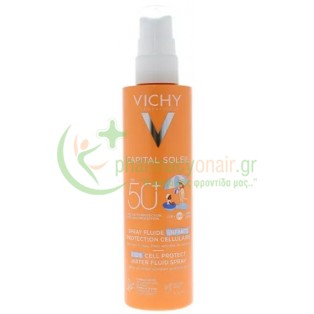 VICHY - Capital Soleil Παιδικό Αντηλιακό Spray SPF50+ 200mL Βρεφικά Αντηλιακά