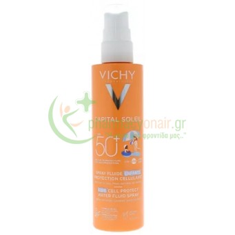 VICHY - Capital Soleil Παιδικό Αντηλιακό Spray SPF50+ 200mL