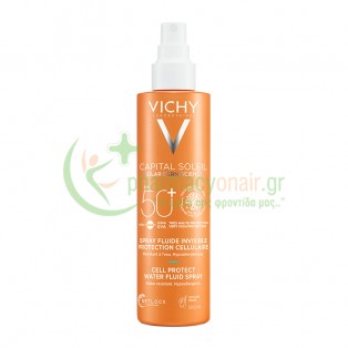 VICHY - Capital Soleil Solar Derm Science Αντηλιακό Spray Πολλαπλής Χρήσης SPF50+ 200mL Αντηλιακά Σώματος