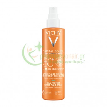 VICHY - Capital Soleil Solar Derm Science Αντηλιακό Spray Πολλαπλής Χρήσης SPF50+ 200mL