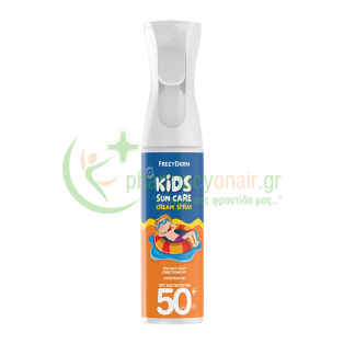 FREZYDERM - Kids Suncare Cream Spray SPF50+ 275mL Παιδικά Αντηλιακά