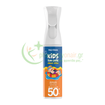 FREZYDERM - Kids Suncare Cream Spray SPF50+ 275mL