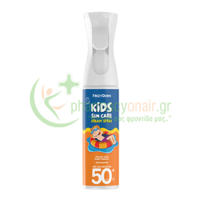 FREZYDERM - Kids Suncare Cream Spray SPF50+ 275mL