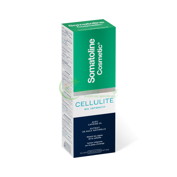 SOMATOLINE COSMETIC - Anti-Cellulite Gel Cryoactif 250mL Κυτταρίτια - Τοπικό Πάχος - Ραγάδες