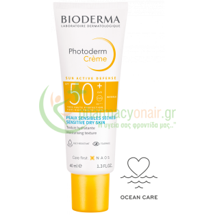 BIODERMA - Photoderm Creme SPF50+ 40mL Αντιηλιακά Προσώπου
