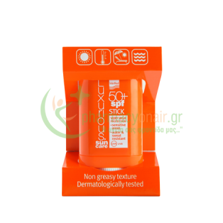 INTERMED - Luxurious Stick SPF50+ 16gr Αντιηλιακά Προσώπου