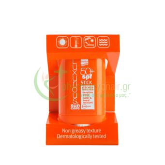 INTERMED - Luxurious Stick SPF50+ 16gr