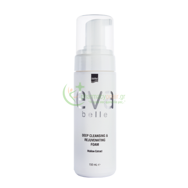 INTERMED - Eva Belle Deep Cleansing & Rejuvenating Foam 150mL Καθαρισμός προσώπου - Ντεμακιγιάζ INTERMED - Eva Belle Deep Cleansing & Rejuvenating Foam 150mL Καθαρισμός προσώπου - Ντεμακιγιάζ