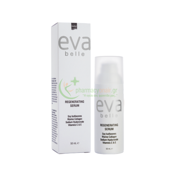 INTERMED - Eva Belle Regenerating Serum 50mL Αντιγήρανση 35+ INTERMED - Eva Belle Regenerating Serum 50mL Αντιγήρανση 35+