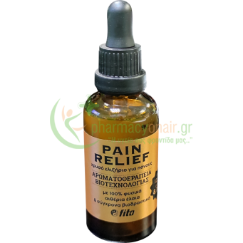 FITO+ - Pain Relief Χρυσό Ελιξήριο για Πόνους 50mL