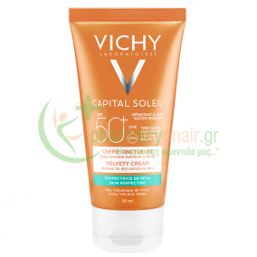 VICHY - Capital Soleil Αντηλιακή Κρέμα Προσώπου για Βελούδινη Υφή SPF50+ 50mL