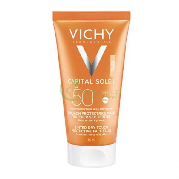 VICHY - Capital Soleil BB Λεπτόρευστη Αντηλιακή Κρέμα Προσώπου για Ματ Αποτέλεσμα με Χρώμα SPF50 50mL Αντιηλιακά Προσώπου