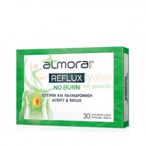 ALMORA PLUS - Reflux No Burn tabs 30s (Μασώμενα Δισκία)