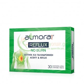 ALMORA PLUS - Reflux No Burn tabs 30s (Μασώμενα Δισκία)