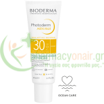 BIODERMA - Photoderm AKN Mat Fluide Correcteur SPF30 40mL Αντιηλιακά Προσώπου