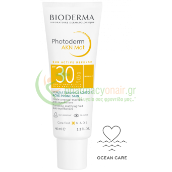 BIODERMA - Photoderm AKN Mat Fluide Correcteur SPF30 40mL