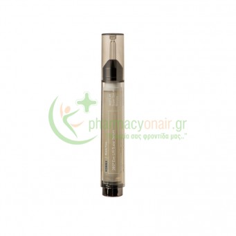 KORRES - Μαύρη Πεύκη 360° Lift Super Serum Ματιών 15mL