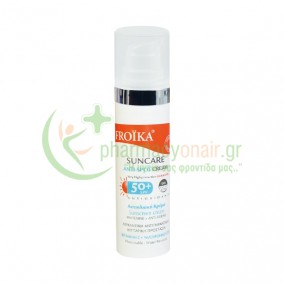FROIKA - Suncare Anti-Spot Cream SPF50+ 30mL
