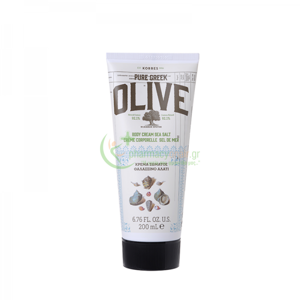 KORRES - Pure Greek Olive Κρέμα Σώματος Θαλασσινό Αλάτι 200mL ΠΕΡΙΠΟΙΗΣΗ ΣΩΜΑΤΟΣ KORRES - Pure Greek Olive Κρέμα Σώματος Θαλασσινό Αλάτι 200mL ΠΕΡΙΠΟΙΗΣΗ ΣΩΜΑΤΟΣ